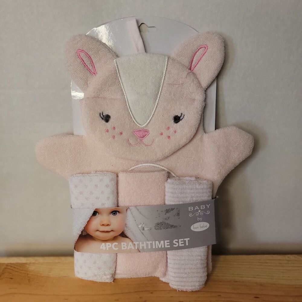 Bon Bebe 4pc Bath Time Set - NWT